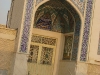 amir